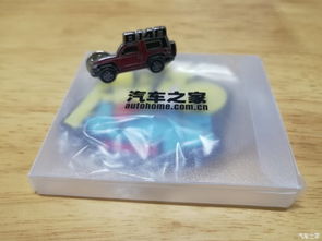 馳騁金屬格調(diào) 汽車之家冰箱貼與BJ40胸針的硬核展臺邂逅