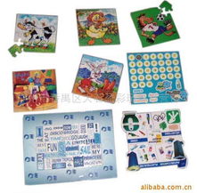 廣州市番禺區(qū)大石盈彩玩具經(jīng)營部 益智冰箱貼產(chǎn)品精選