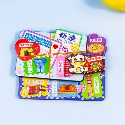 畢柯舒新疆木質冰箱貼 承載城市記憶的文創精品
